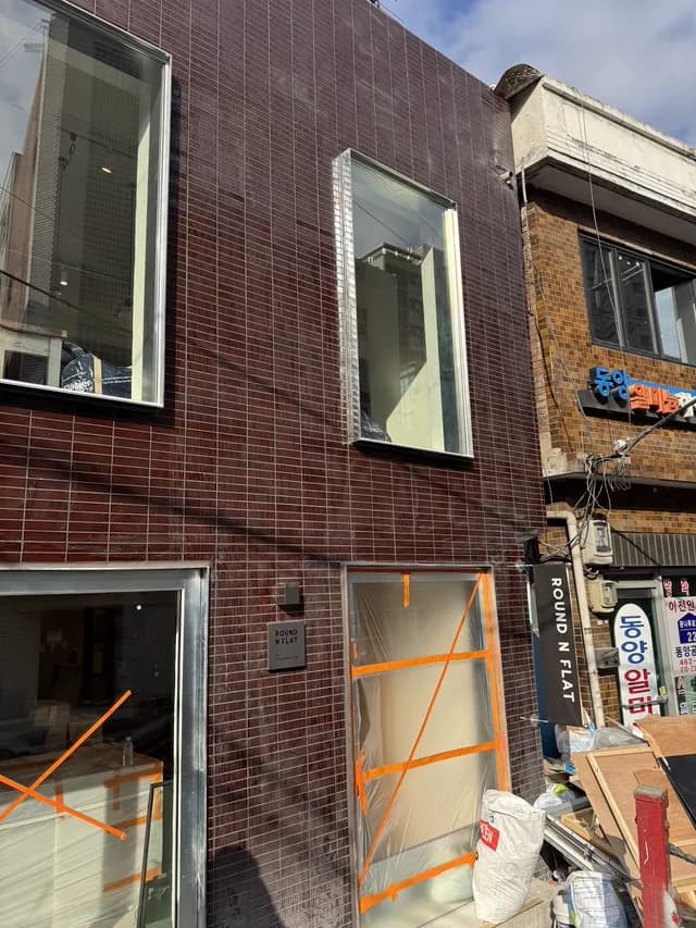 성수동 건물대수선 청소 시공 전