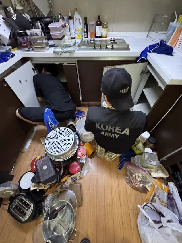 부곡동 거주 청소 시공 전