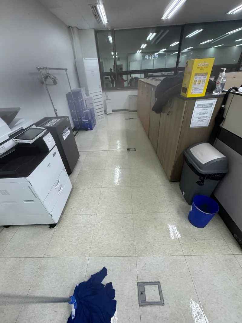 분당 간접 화재 청소 · 작업 후