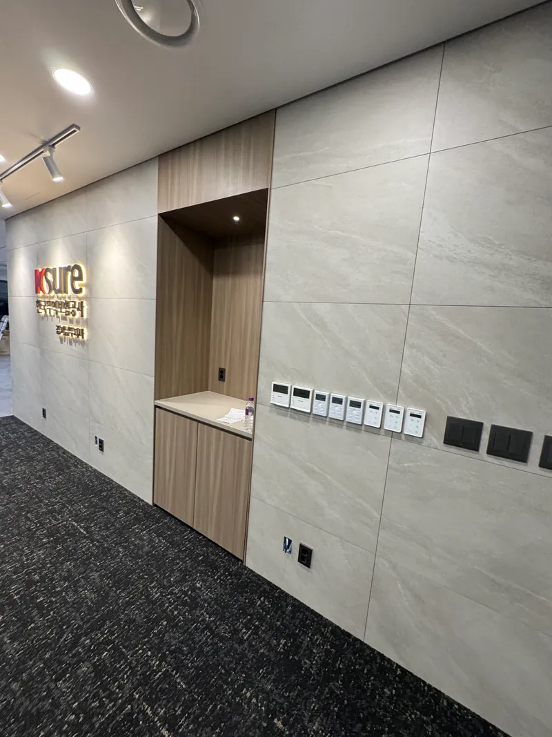 한국무역보험공사 남부점 청소 시공 후