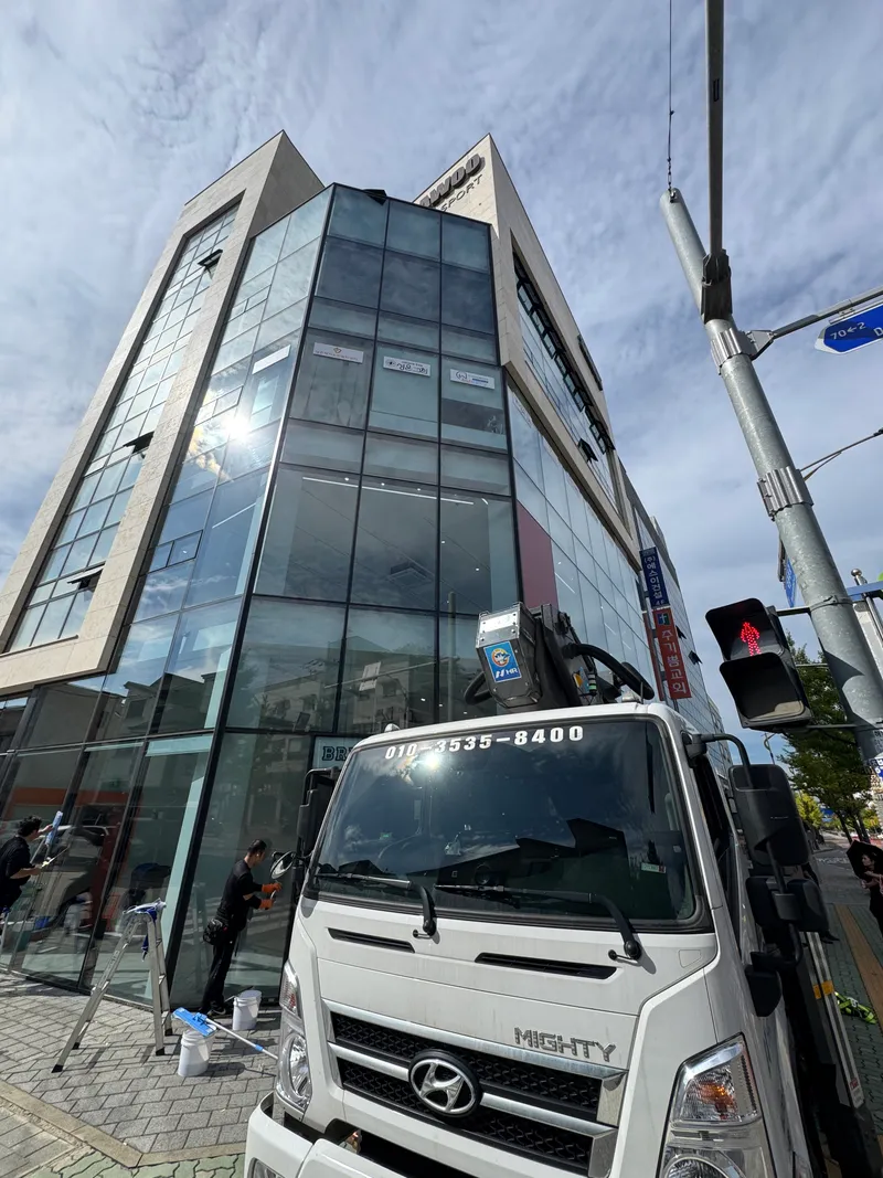 하남미사 시트지제거 시공 후