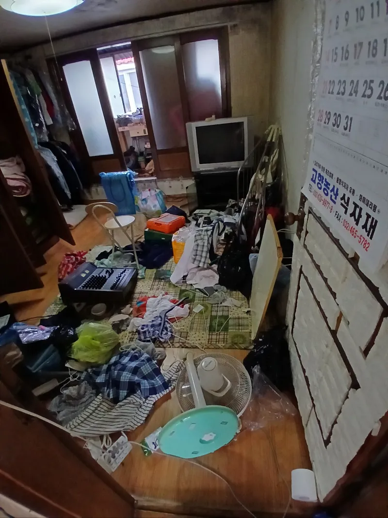 미추홀구 고독사 청소 시공 전
