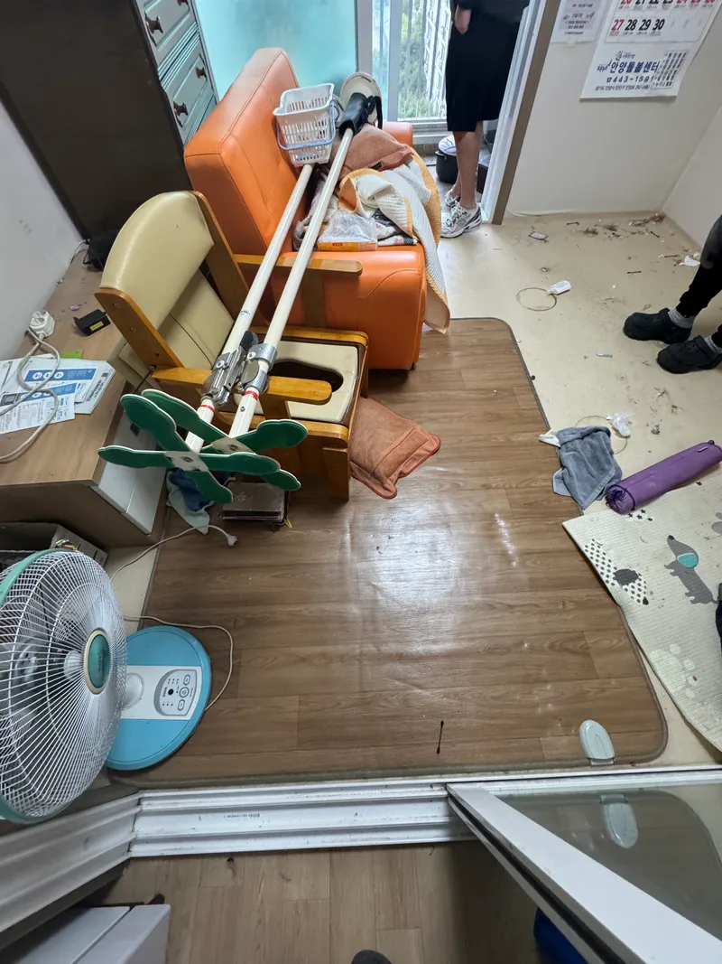안양 유품정리 · 작업 전
