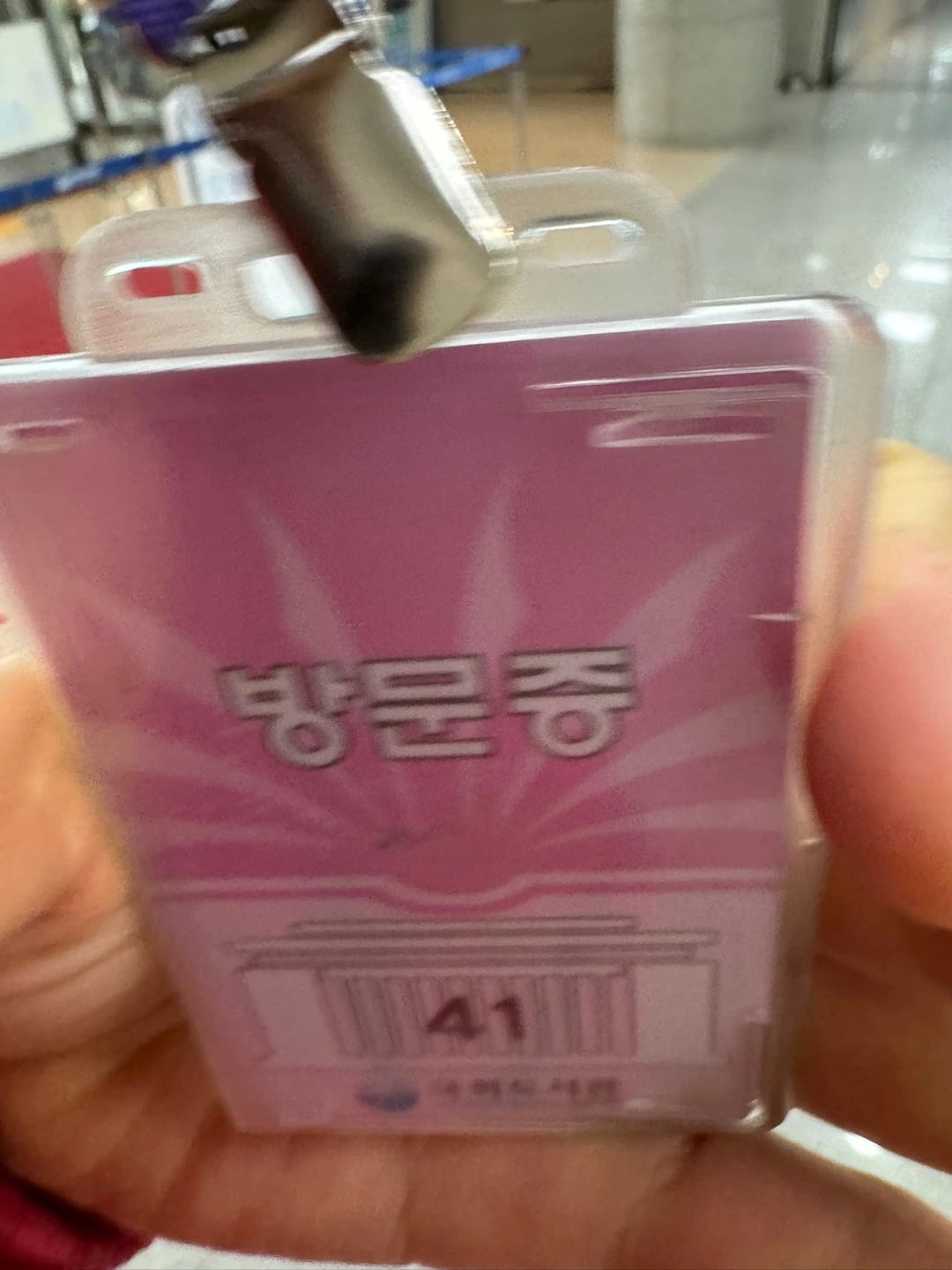 사무공간과 회의실 실제 현장 사진 1