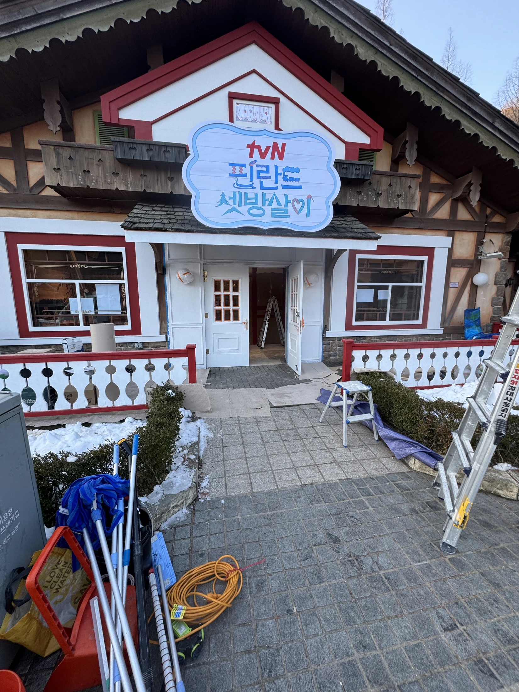 에버랜드 필란드셋방 청소 시공 후