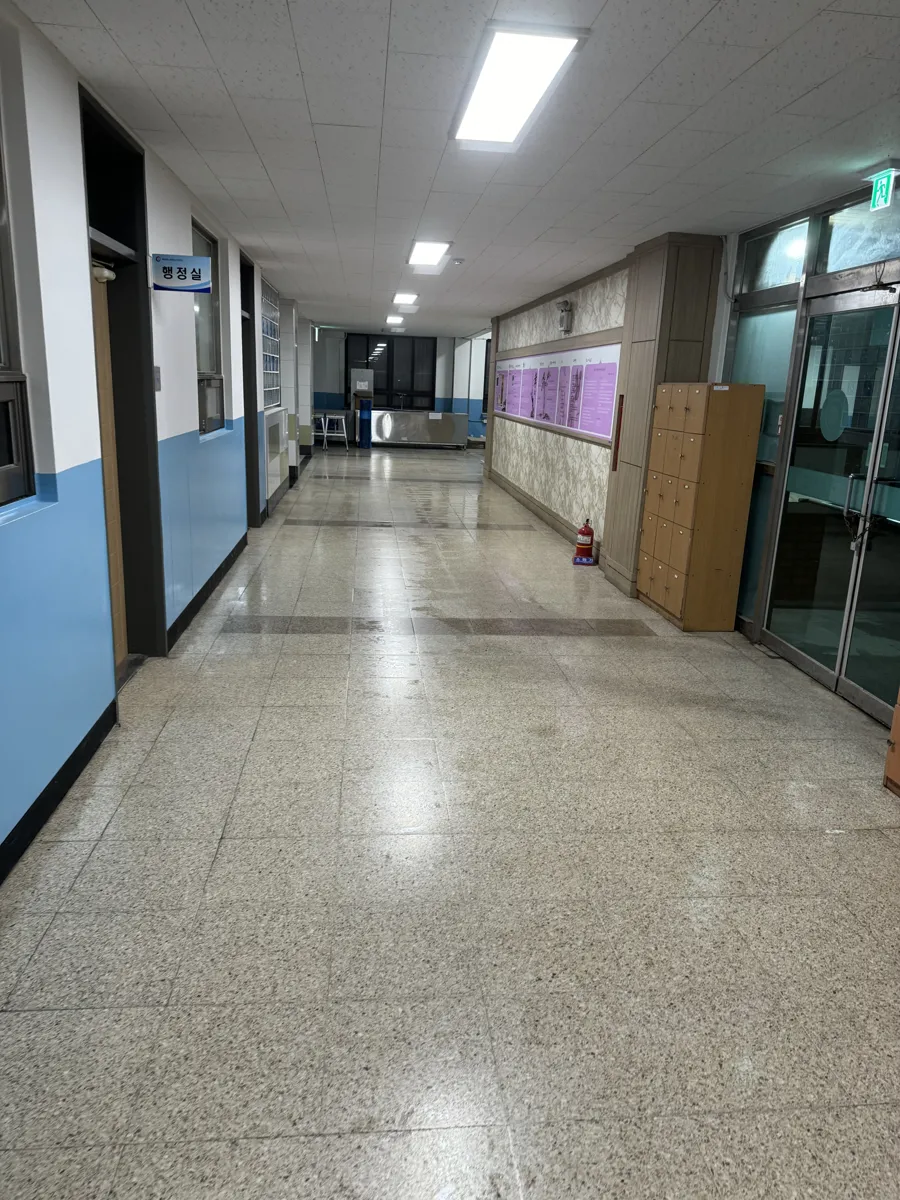 안산 중학교 학교청소 · 작업 후